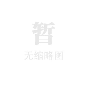 螺旋輸送機(jī)水平輸送物料時(shí)有哪些特點(diǎn)
